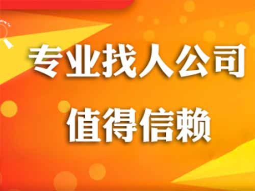 尤溪侦探需要多少时间来解决一起离婚调查